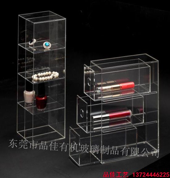 高級(jí)亞克力多功能盒子有機(jī)玻璃展示架